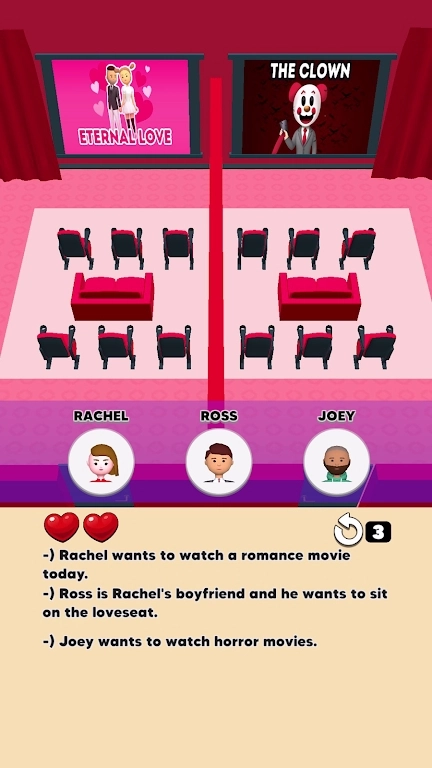 智商逻辑挑战通用版图2