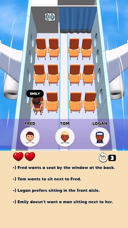 智商逻辑挑战通用版图3