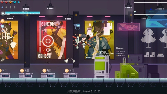 新月纪元游戏最新版图1