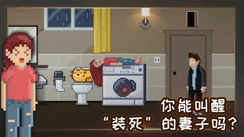 如果可以回家早一点直装版图4