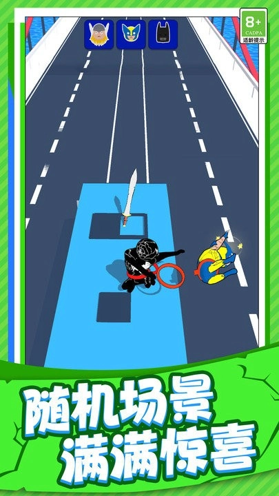 生存到最后游戏最新版图1