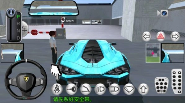 驾驶学校2026游戏纯净最新版图1