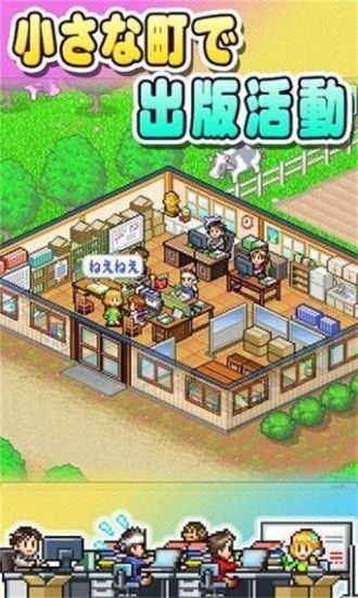 灵犀相通杂志社正版图4