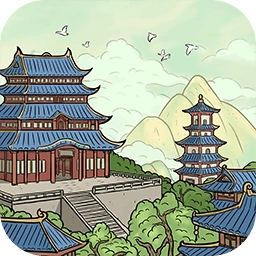 我在大唐摆地摊手游免费版