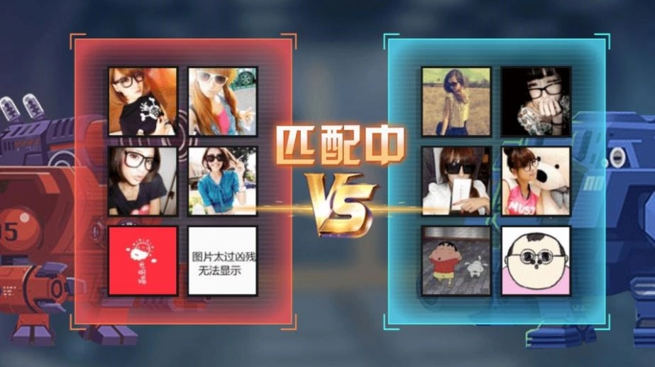 噩梦机器人无广告版图2