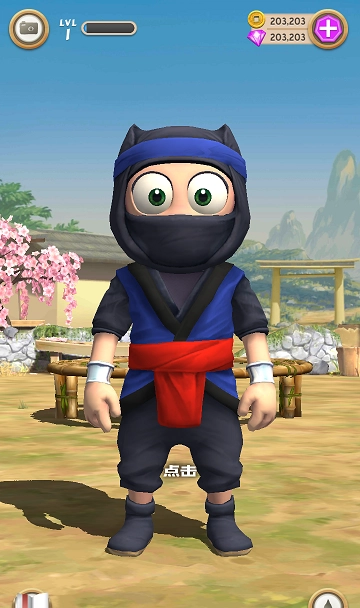 呆萌忍者手游版图2
