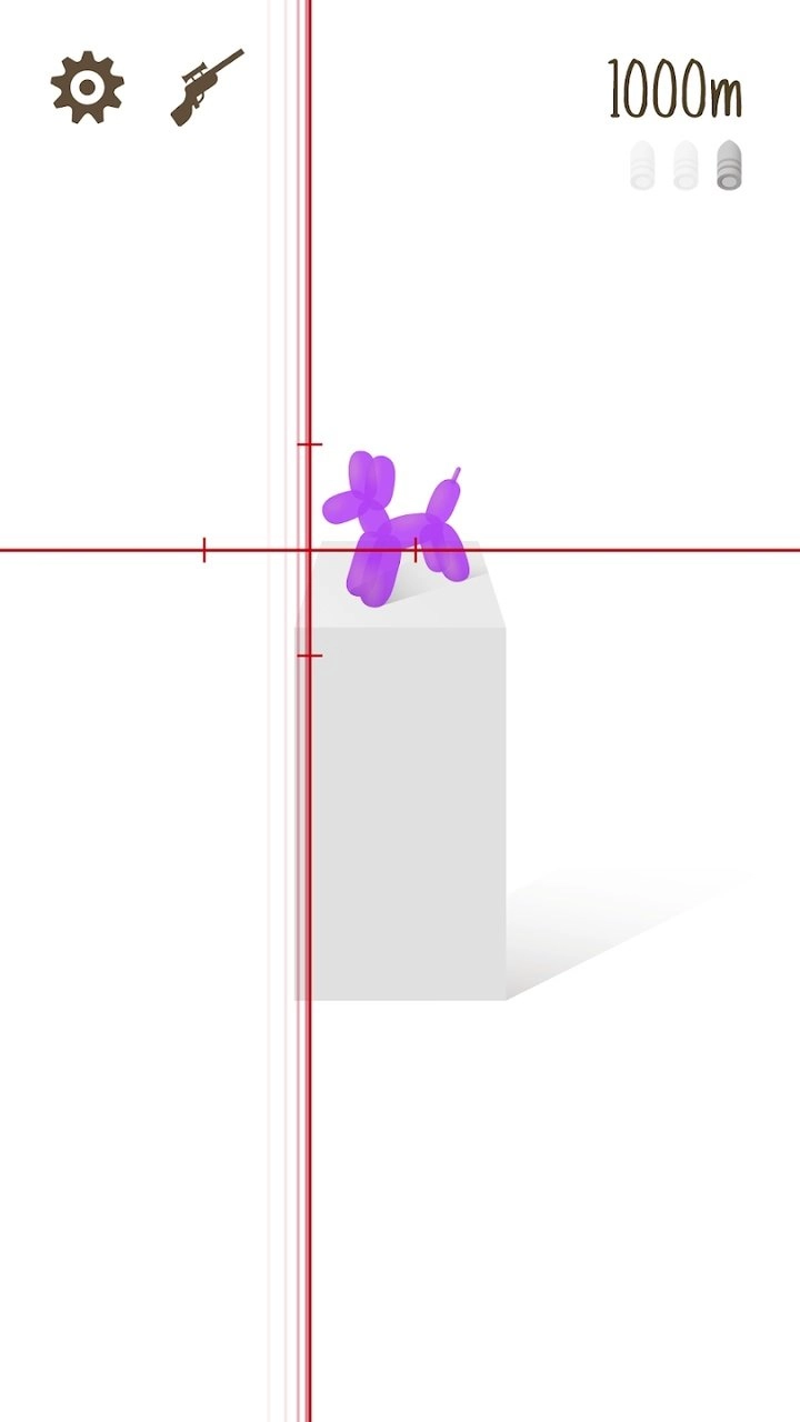 温柔狙击手游戏官方版图4