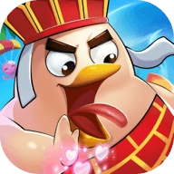 莱鸟爱消消游戏最新版