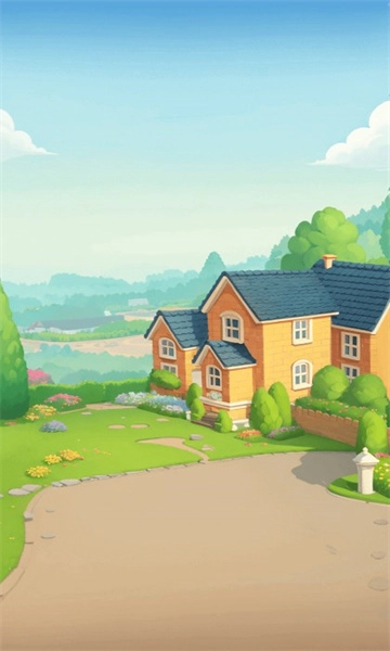 我的大别墅安卓版图3