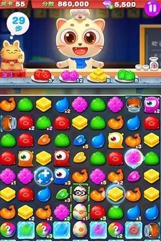 萌猫乐消消最新版图3