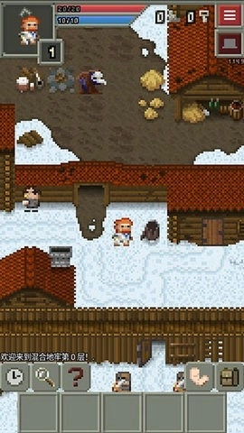 混血地牢官方最新版图4