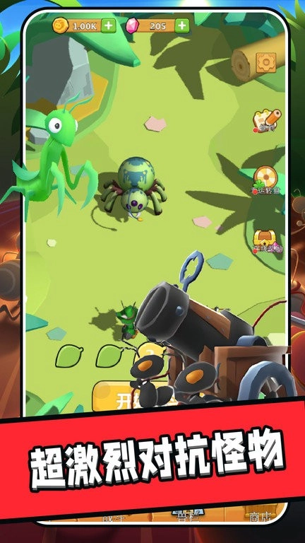 蚂蚁王国之战游戏绿色版图3