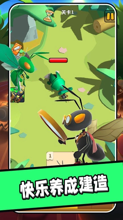 蚂蚁王国之战游戏绿色版图2