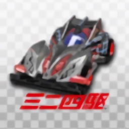 超速GP游戏官方版