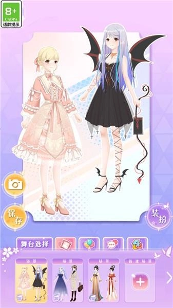 次元少女装扮日记游戏官方最新版图2