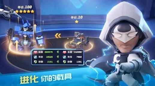 瘟疫入侵者生存之战游戏纯净版图3