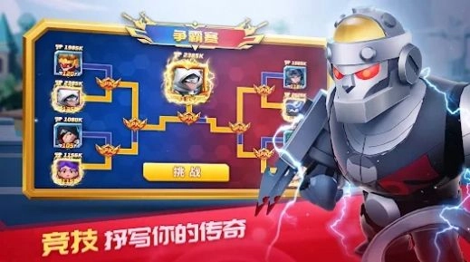 瘟疫入侵者生存之战游戏纯净版图1