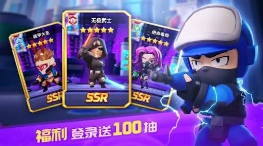 瘟疫入侵者生存之战游戏纯净版图2