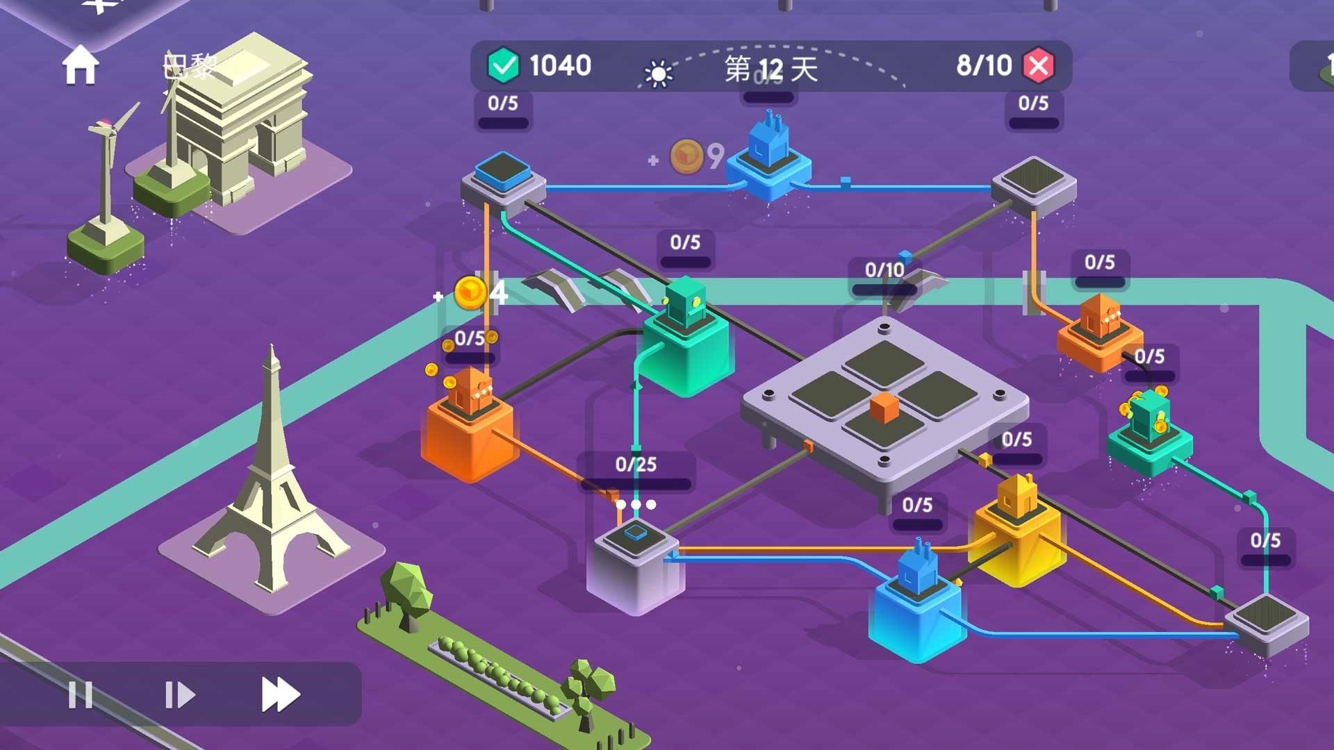 快递公司模拟游戏无广告版图2