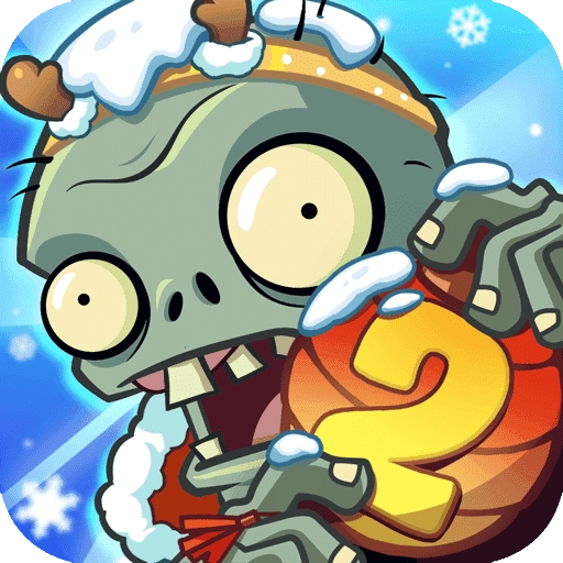 植物大战僵尸2龙年版