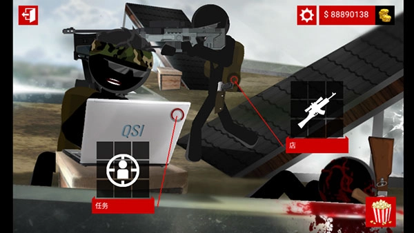 生死狙击4正版图2
