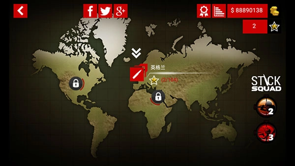 生死狙击4正版图3