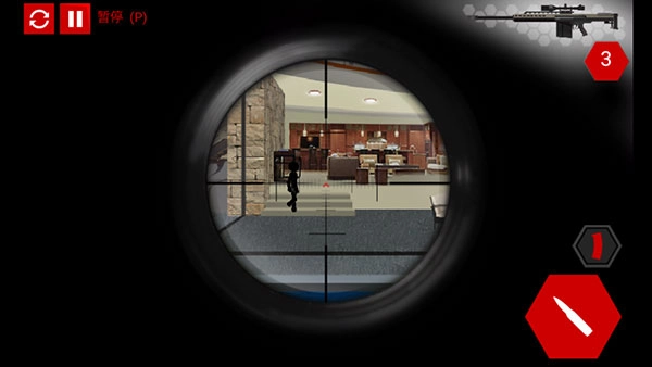 生死狙击4正版图1