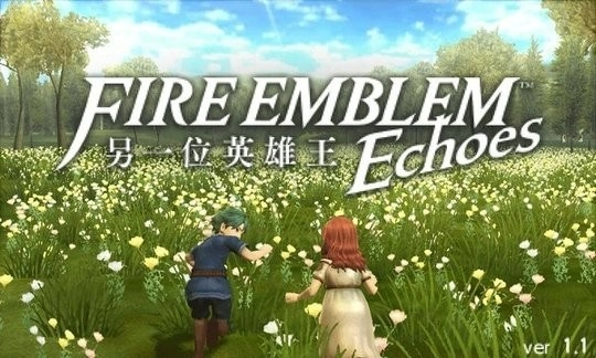 火焰纹章回声:另一位英雄王游戏最新版图2