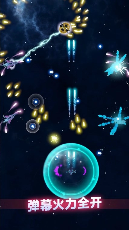 粒子大冒险手游版图2