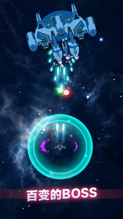 粒子大冒险手游版图1