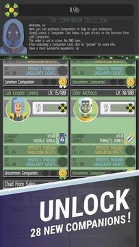 宇宙能量粒子模拟正版图2