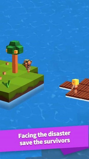 海上建造模拟手游版图3