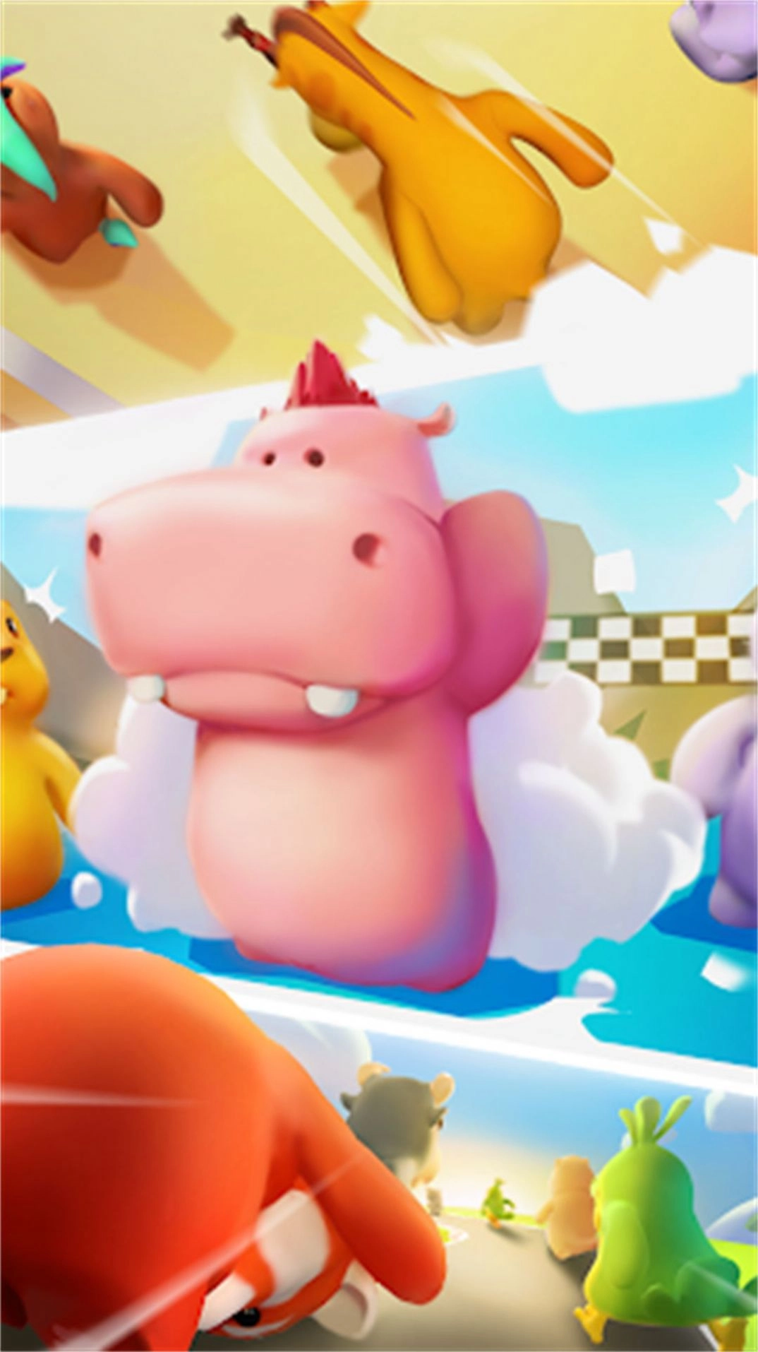 动物超级大冲关手机免费版图2