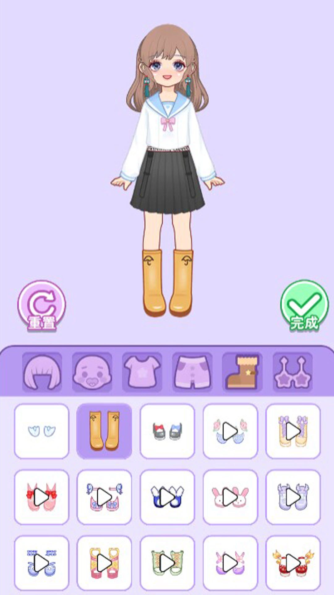 公主魔法化妆游戏绿色版图2