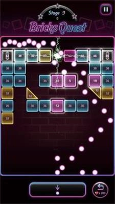 发射球打砖块官方最新版图2