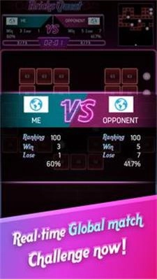 发射球打砖块官方最新版图1