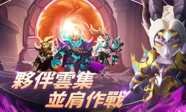 这个地下城有点怪生存者最新版图5