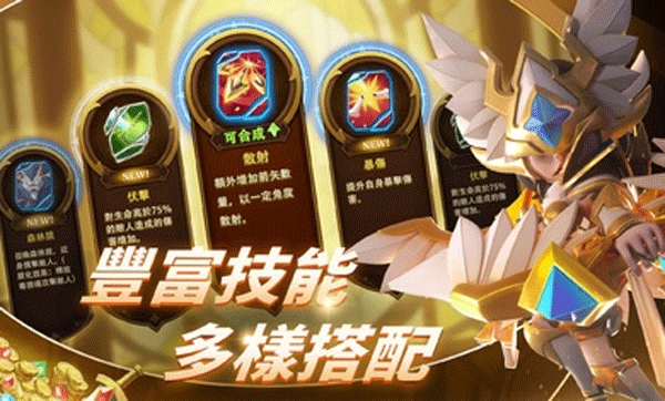 这个地下城有点怪生存者最新版图2