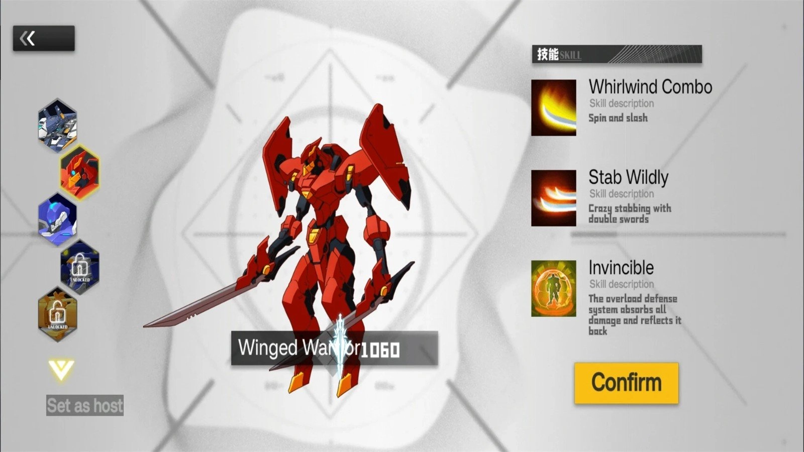 机器人世界激烈对决游戏纯净版图3