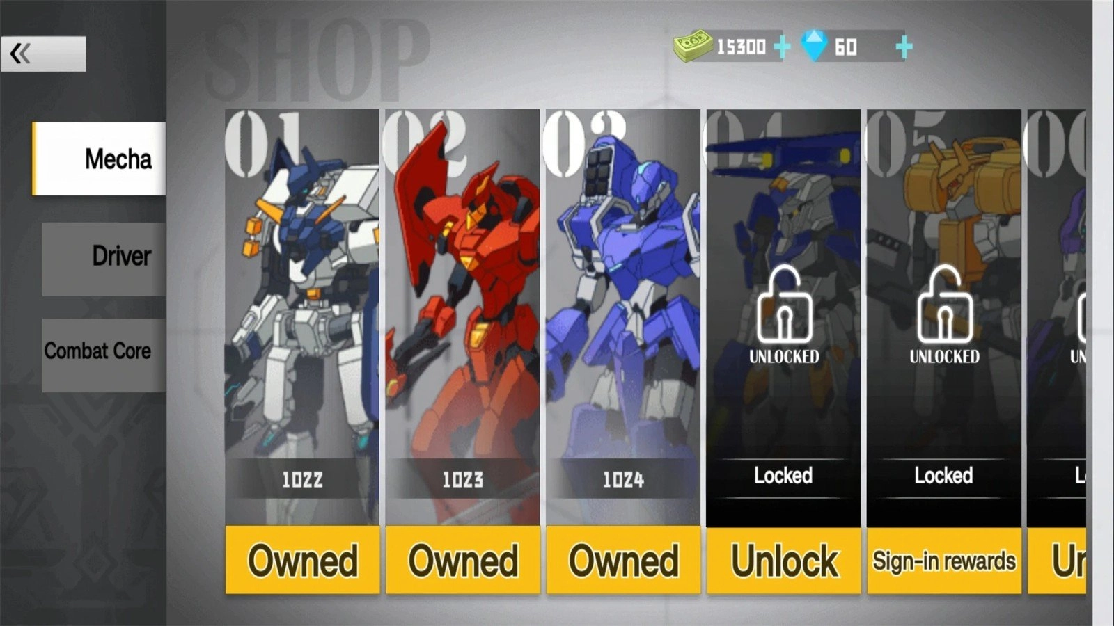 机器人世界激烈对决游戏纯净版图5