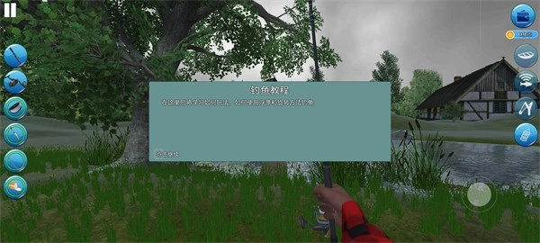 钓鱼模拟器手游免费版图2