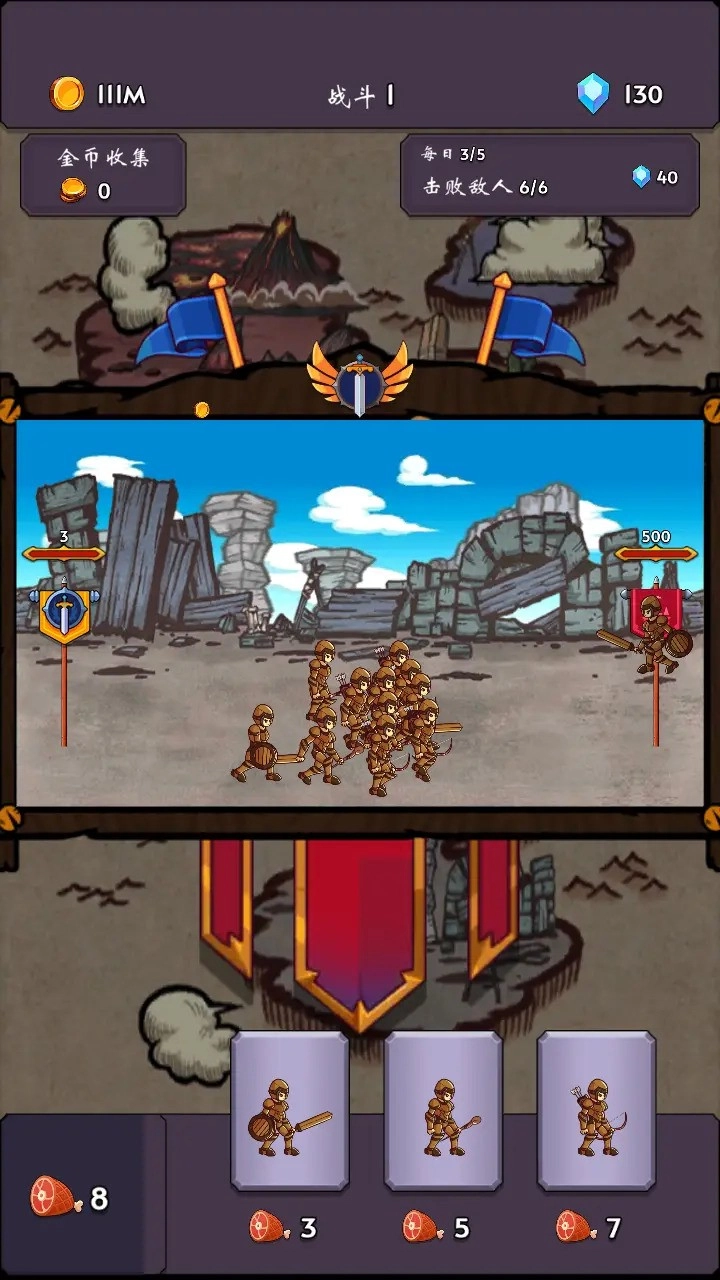 勇者启示录直装版图1