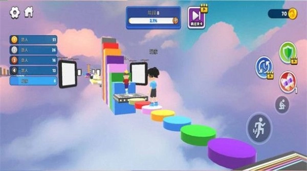 冲天之旅游戏无广告版图3