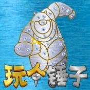 聪明的小脑瓜手机最新版