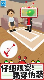 找茬探险家原版图1