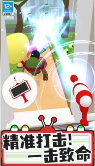 找茬探险家原版图2