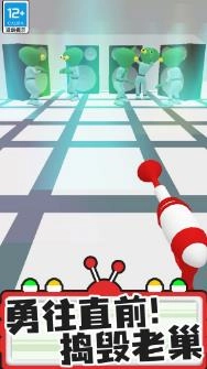 找茬探险家原版图3