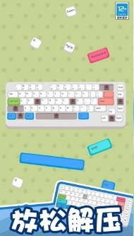 开心解压馆最新免费版图1