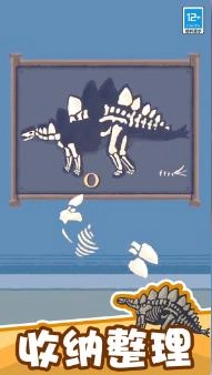 开心解压馆最新免费版图2