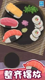 开心解压馆最新免费版图3